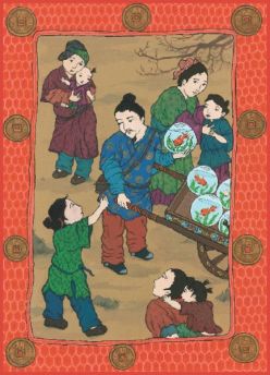 a537b088499025ade514af70da15b3d1